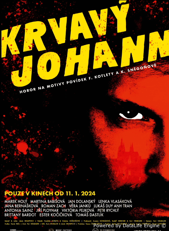 Кровавый Иоганн