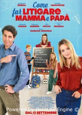 Как поссорить маму и папу