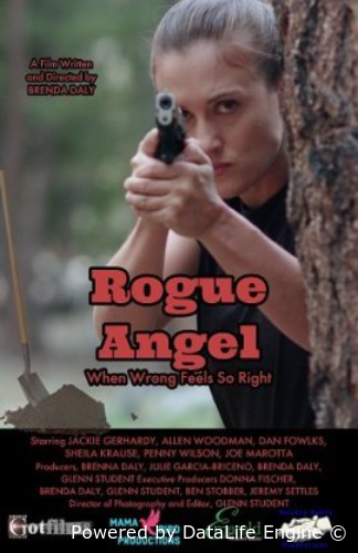 Дикий Ангел