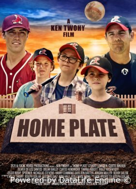 Домашняя база