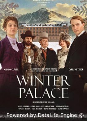 Зимний дворец