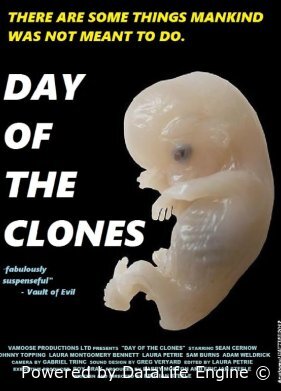 День клонов