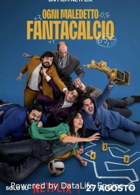 Нас погубил фэнтези-футбол