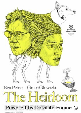 Драгоценность