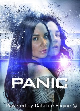 Паника