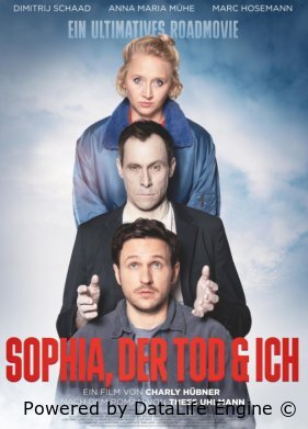 София, смерть и я