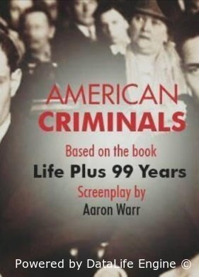 Американские преступники