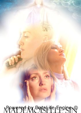 Мадемуазель Син