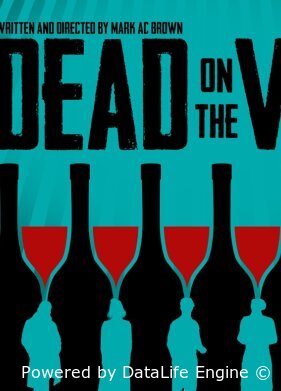 Убийство на винодельне