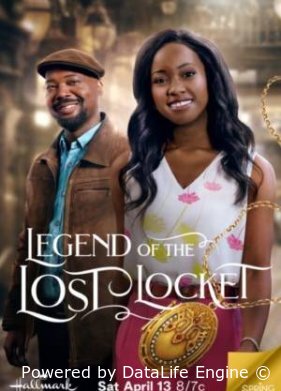 Легенда о потерянном медальоне