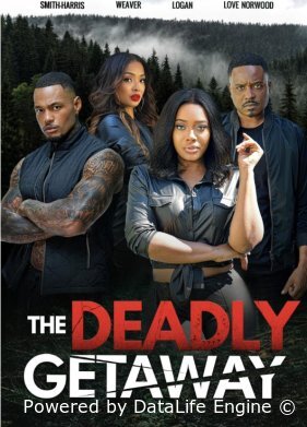 Смертельный побег