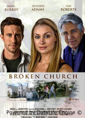 Разрушенная церковь