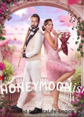 Так себе медовый месяц