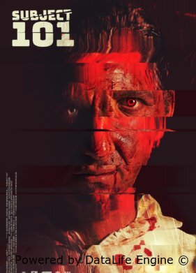 Объект номер 101