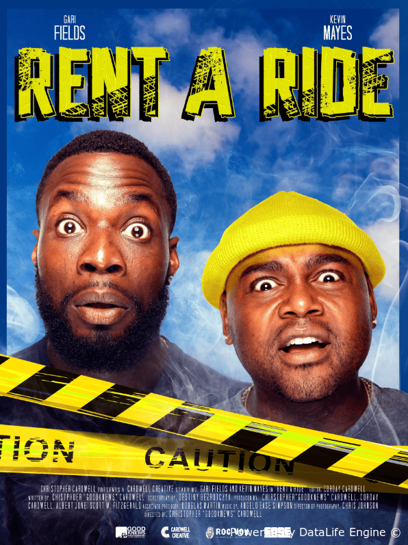 Поездка в аренду