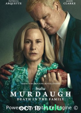 Мёрдо: Смерть в семье