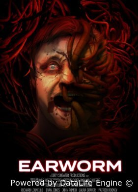 Мозговой червь