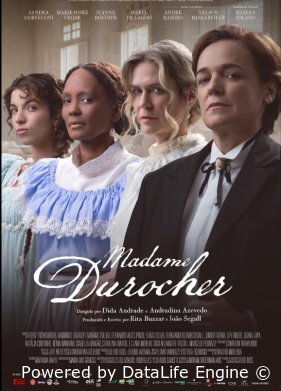 Мадам Дюроше