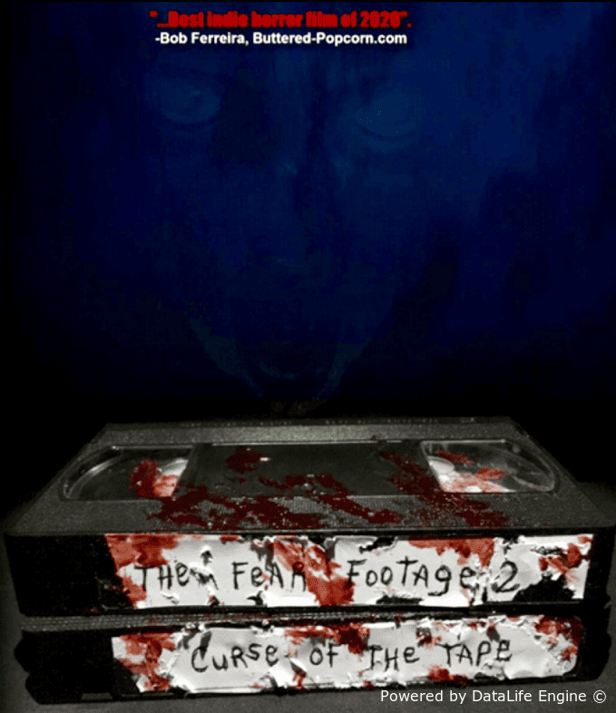 Кассета страха 2