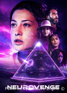 Нейроместь