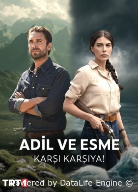 Это море переполнится