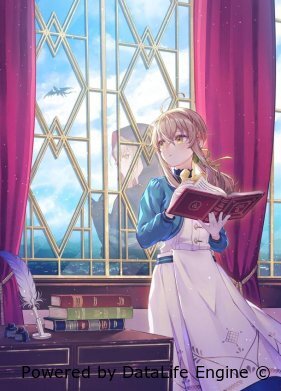 Молчаливая ведьма: Тайна молчаливой колдуньи