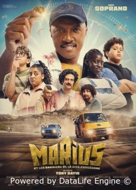 Мариус и хранители Фокейского города