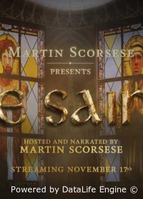 Мартин Скорсезе представляет: Святые