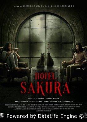 Отель "Сакура"