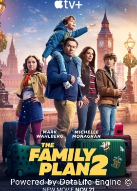 Семейный план 2