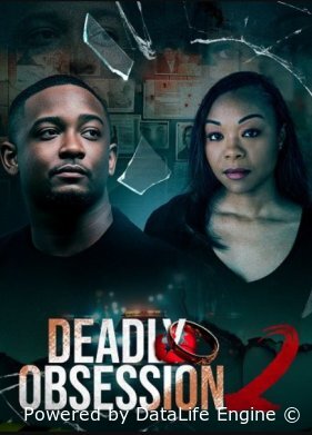 Смертельная одержимость 2