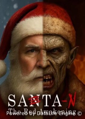 Демон-Санта. Кровавое пробуждение