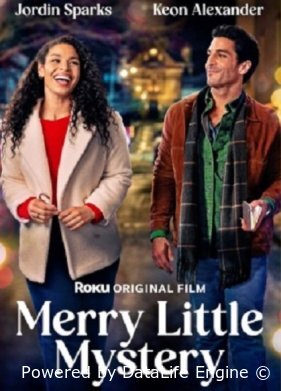 Рождественская загадка