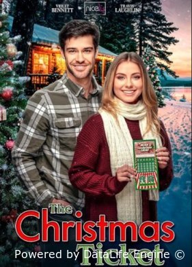 Рождественский билет