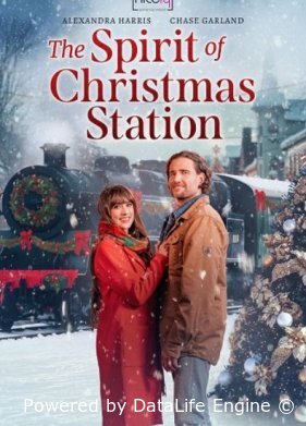 Станция "Дух Рождества"