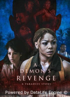 Месть демона. История Парадиса