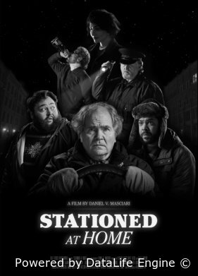 На орбите дома