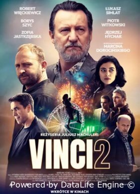 Винчи, или Ва-банк 4