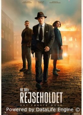 Спецподразделение — Первое убийство