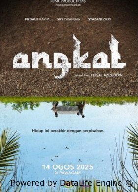 Встречайте: Сильвио Сантос!