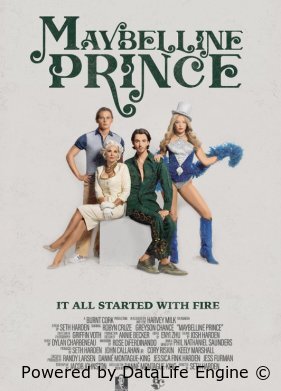 Принц Мэйбеллин