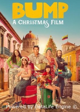 Рождественский круиз