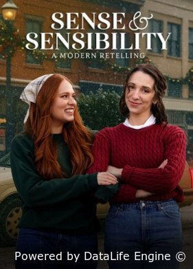 Разум и чувства: Современный пересказ