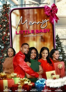 Малыш на Рождество