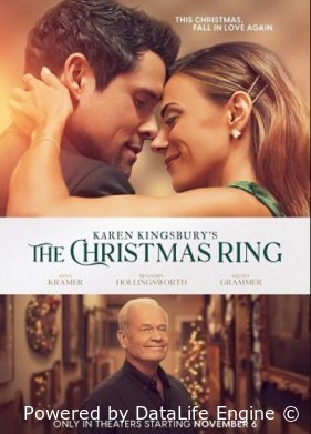 Рождественское кольцо