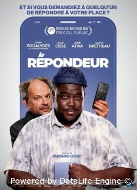 Автоответчик