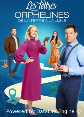 Пропавшие письма: до Луны и обратно