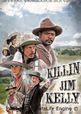 Убийца Джим Келли