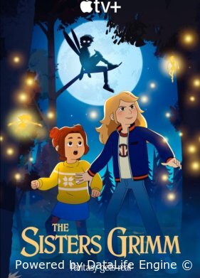 Сестры Гримм