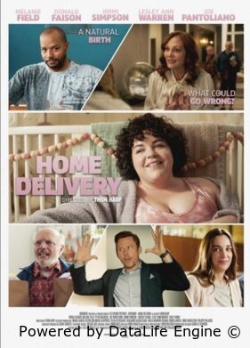 Роды на дому